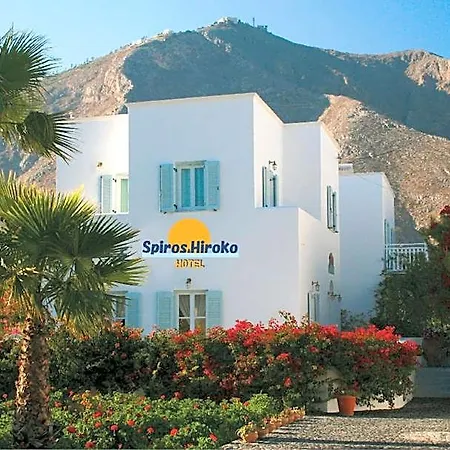 Hotel Spiros & Hiroko - Adults Only Perissa (Santorini)