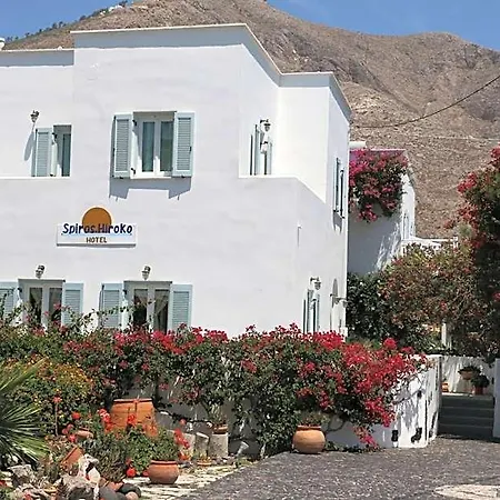 Spiros & Hiroko - Adults Only Hotel 2*