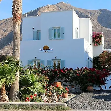 Hotel Spiros & Hiroko - Adults Only 2*