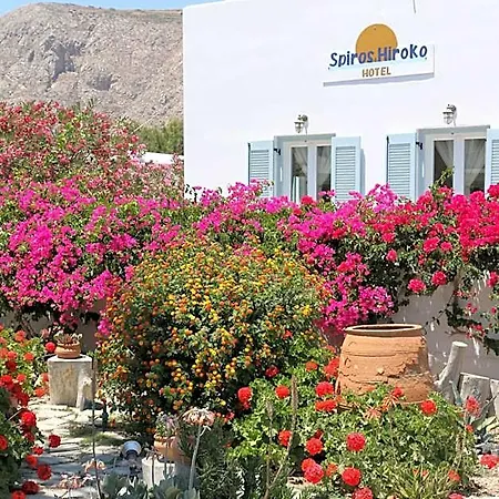 Spiros & Hiroko - Adults Only Hotel Perissa (Santorini)