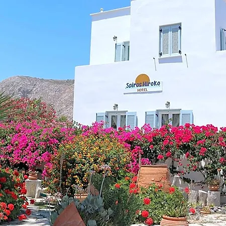 Spiros & Hiroko - Adults Only Hotel 2*